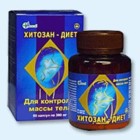 Хитозан-диет капсулы 300 мг, 90 шт - Пятигорск